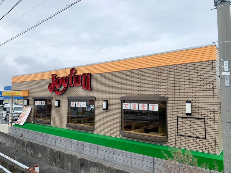 ジョイフル小笠浜岡店外観